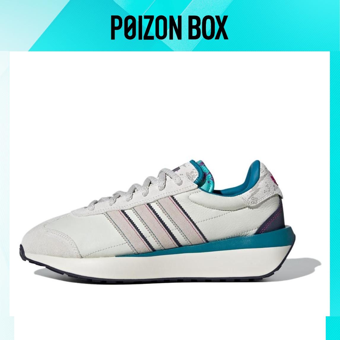 

кроссовки adidas originals COUNTRY Lifestyle Shoes Unisex ID1143