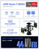 AOOSTAR Mini PC NAS Ryzen 7 5825u No OS Mini PC NAS Kit with Two SSDs and SATA HDD Quiet 9cm LAN x WIFI BT Triple 4K HDD Software PD Power TF Card