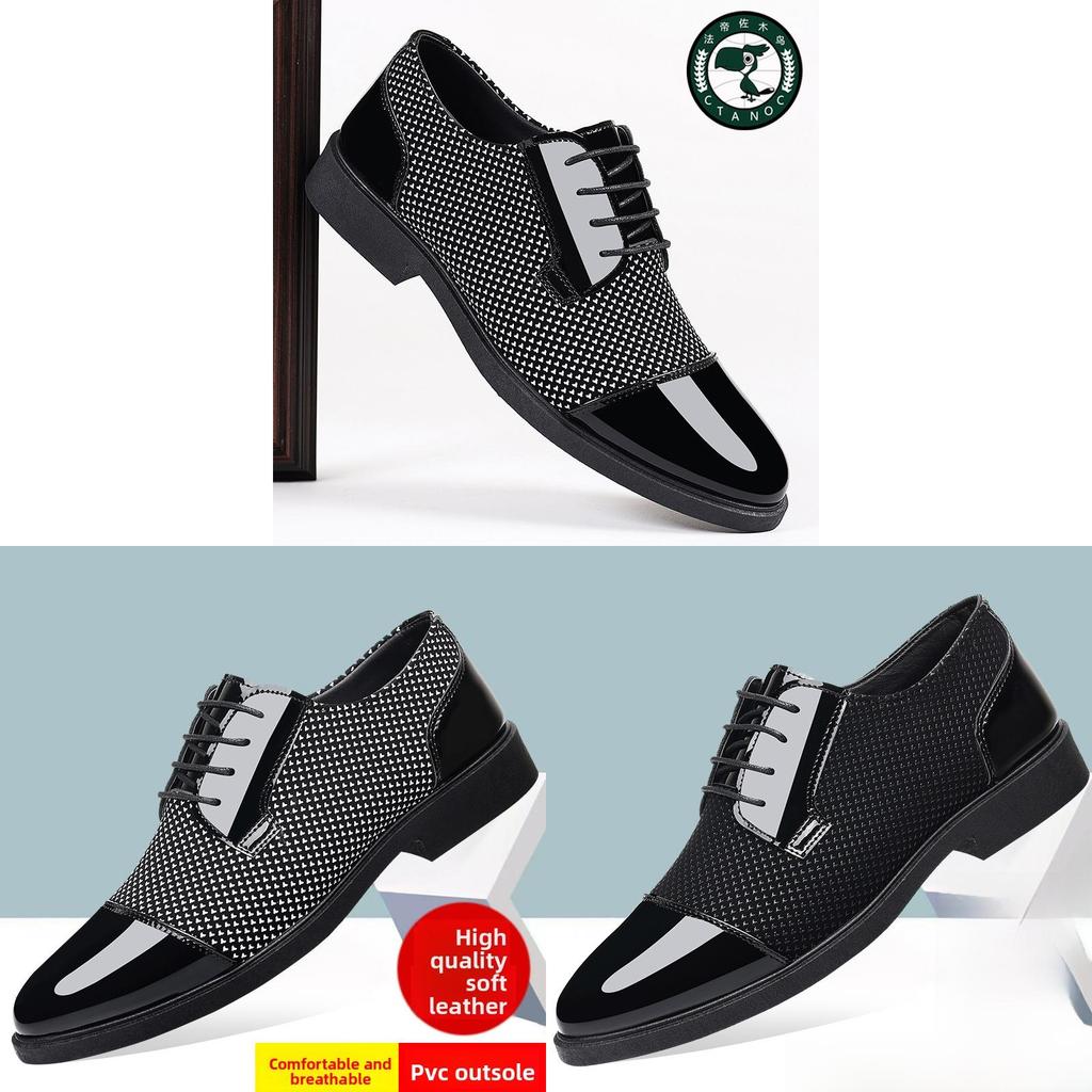 Leather Loafers With Breathable Pu Material For Casual Men