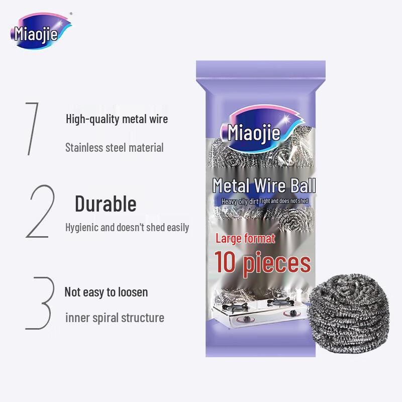 Miaojie Metal Steel Scourer Balls