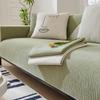 Sofa Cushion Light Luxury Modern Anti-Scratching High-End Four Seasons Universal Non-Slip Sofa Cover Towel Simple Seat Cushion Cloth