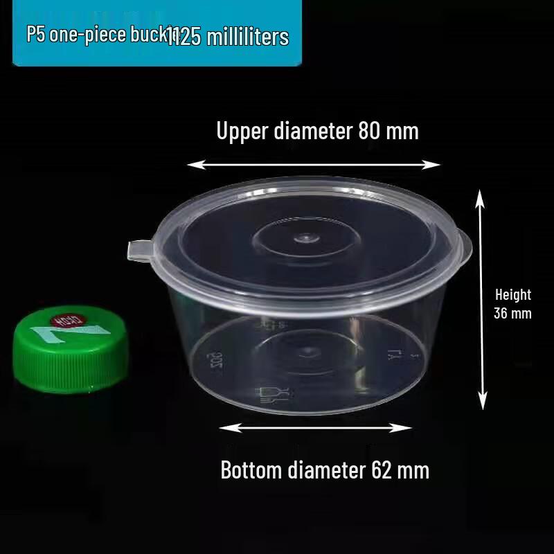 Disposable Round Sauce Cups with Hinged Lids