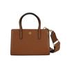 Adjustable Detachable Shoulder Strap Pebble Leather Tote Bag Women Tote Brown 160637-908