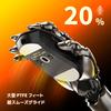 ATTACK SHARK V8 Gaming Mouse with Nordic54L15 PAW3950MAX Fine Three Connection Modes Dual 8K Report 100 Million Hours Battery Cloud Independent Sheet