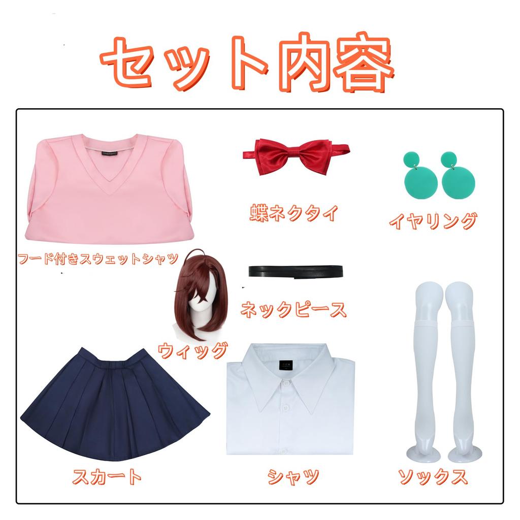 COSSA Momo Ken and Aira Shiratori Cosplay Costume with Perfect for and School Festivals Momo Ayase Size Ayase, Takakura, Wig, Halloween, Christmas,