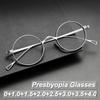Retro Round Frame Small Frame Presbyopia Glasses for Men and Women, Fashionable, Ultra Light, High-quality Anti Blue Light Readi