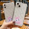 Phone Case: 2D Flat, Fits iPhone 18 17 16 15 14 13 Pro, Transparent Corners Protection Case, Pink Lop Eared Bunny, Christmas and Halloween Gifts