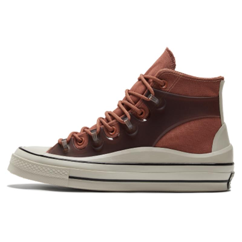 Converse Chuck Taylor All Star 1970s Utility Comfortable Everyday High Top Canvas Shoes Unisex Brown
