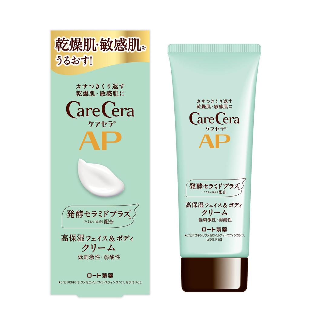 CareCera AP Face Body Cream 70g Plus X 7 Types of Natural & (Ceramide Ceramides)