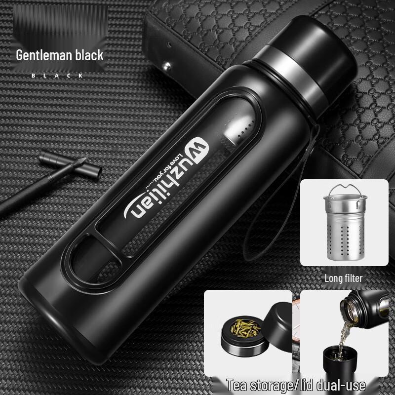 Shangqi Portable Double-Layer Glass Tea Infuser Bottle