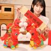 Quange 2026 Year of the Horse Mascot Plush
