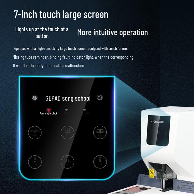 GEPAD GP-6550 Automatic Financial Document Binding Machine CN plug (adapter included)