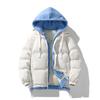 Men's Two-Piece Knit Outerwear - New Winter Style Cotton Jacket