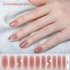 Glittering Nail Stickers 11 Piece Set Waterproof Adhesive Durability For Everyday Wear & Nail Repair