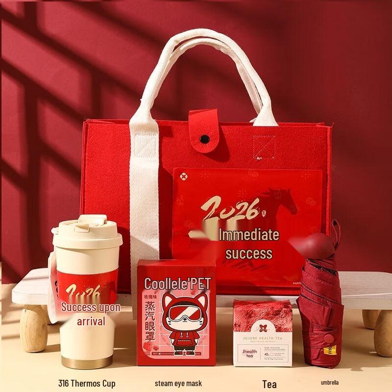 Festive Corporate Success Gift Box