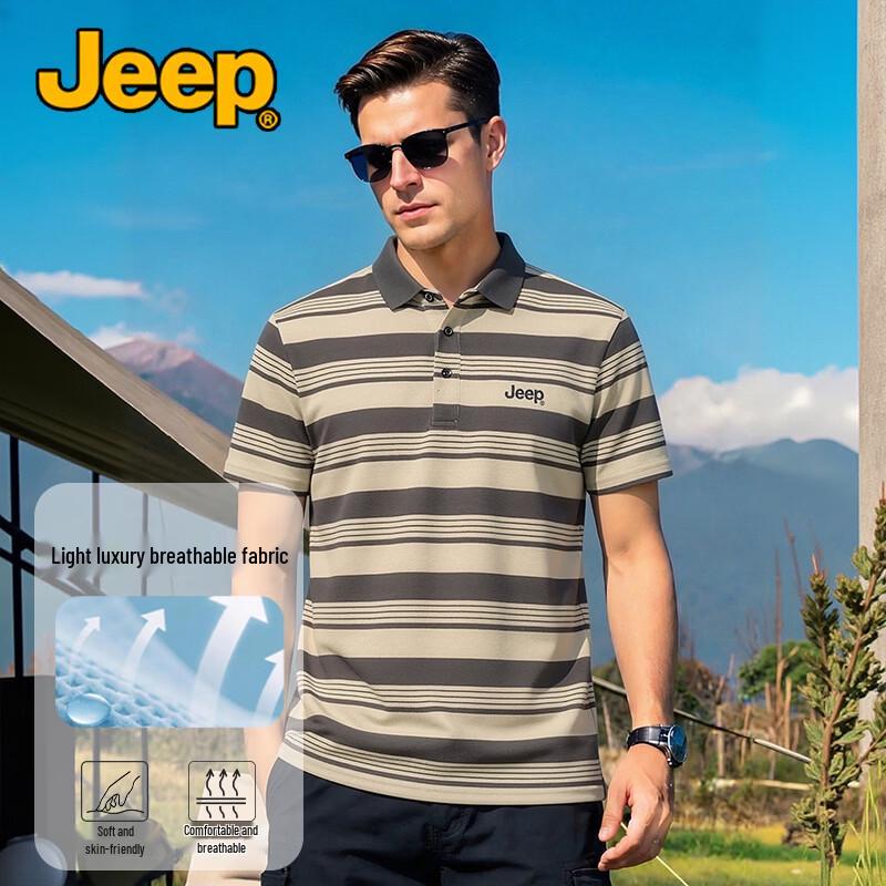JEEP Men s Striped Moisture-Wicking Short Sleeve Polo Shirt XL