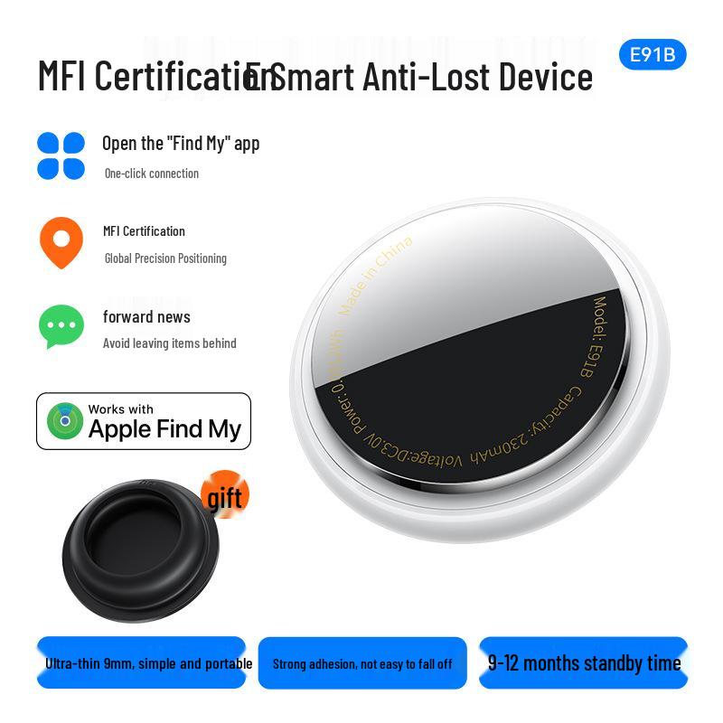 E91 Airtag Pet Anti-Lost Global Positioning Keychain for Apple Devices