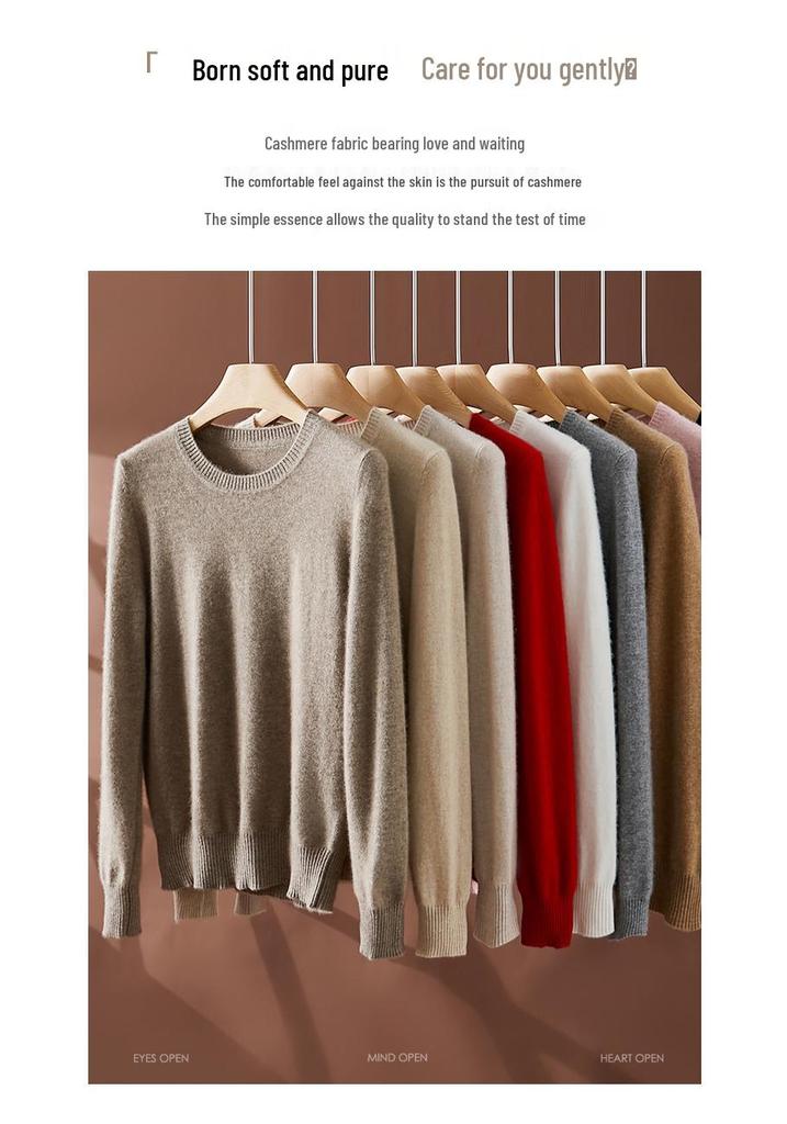 Women's Solid Color Cashmere Pullover: Autumn/Winter Long Sleeve Knit Sweater