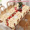VIKAMA Vintage Christmas Tablecloth Cream Beige Poinsettia Golden Bell Holly Berry Rectangle Xmas Table Cover Kitchen Dining