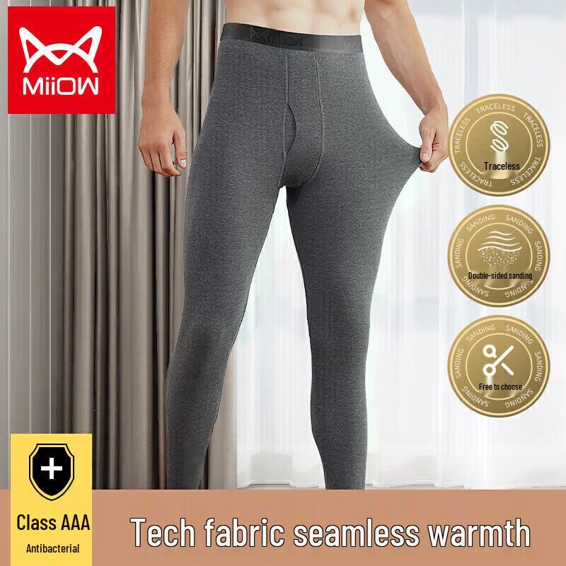 

MaoRen Men s Thermal Long Johns 2XL