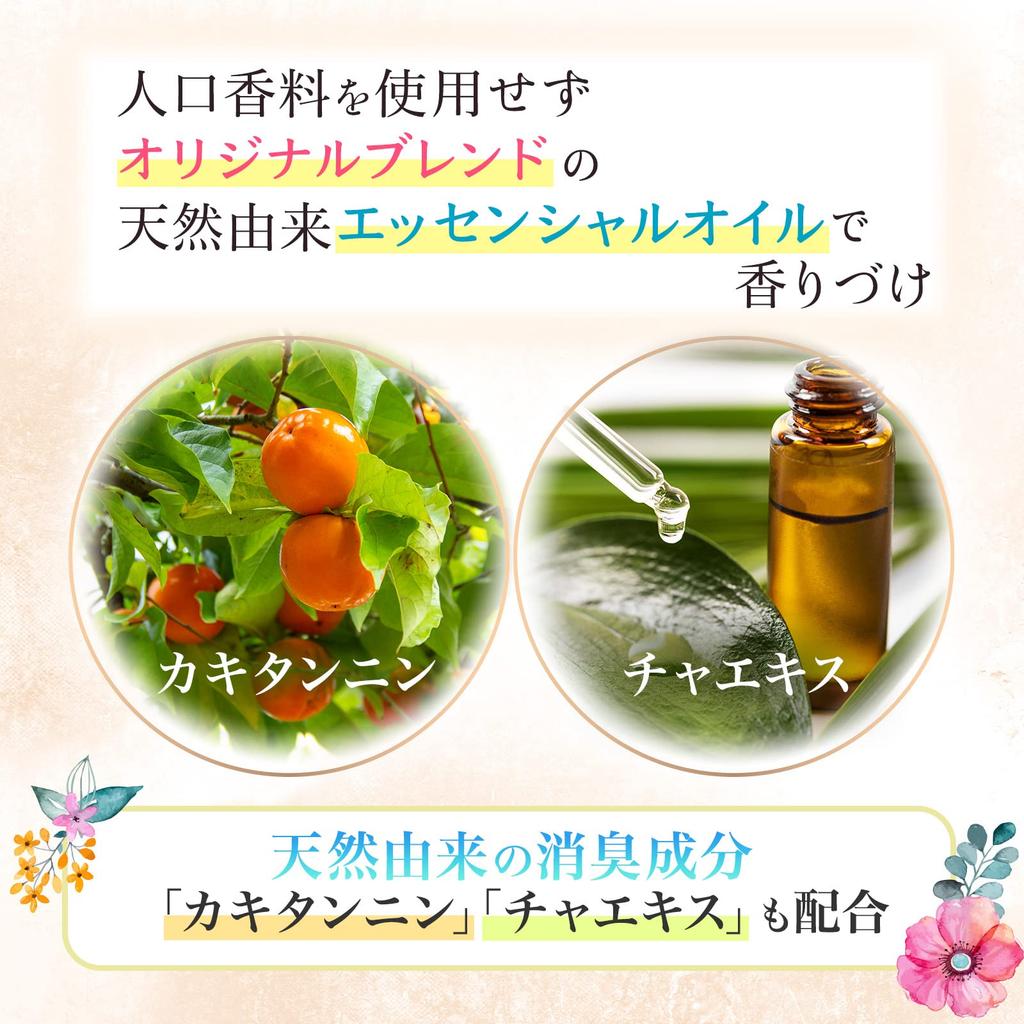 Feminature VL Medicated Herb Nano Soap Reduces Odor and Jamu Feminine Made in Japan [Quasi-drug] Darkening, Herbs, VIO, Care, Menopause, 100g,