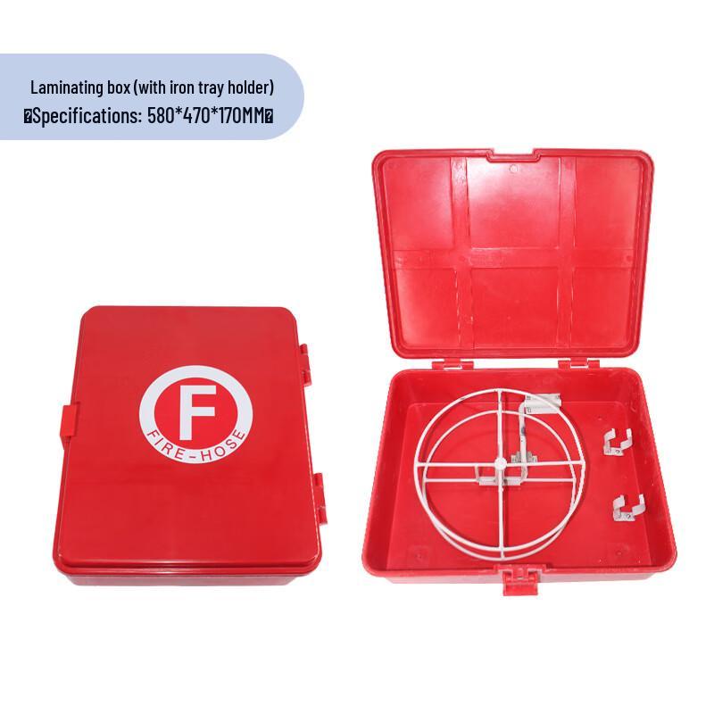 UOSU Fire Rescue Marine Hose Box with Iron Frame 580x470x170mm