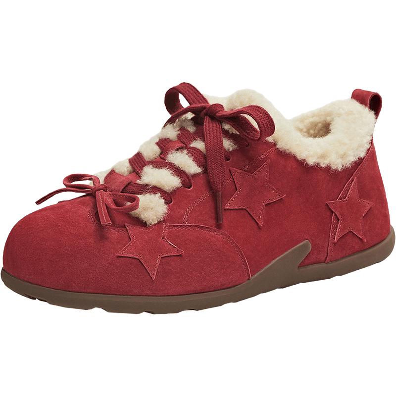 Teenmix Women s German Training Casual Shoes 35