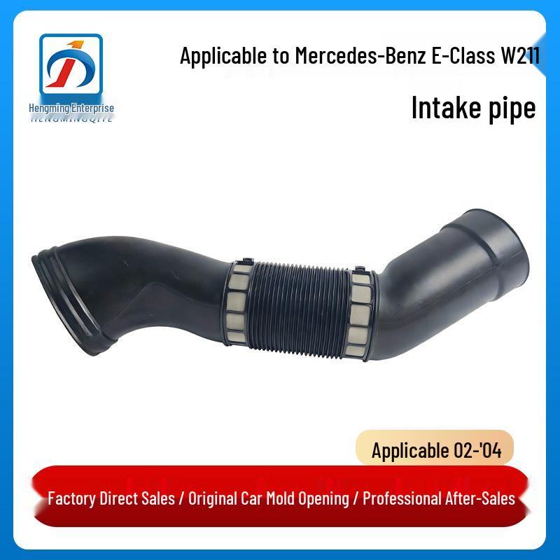 

Mercedes-Benz E-Class W211 Intake Hose (2002-2004) Flexible Air Intake 1120943482/3582 Passenger Side Right