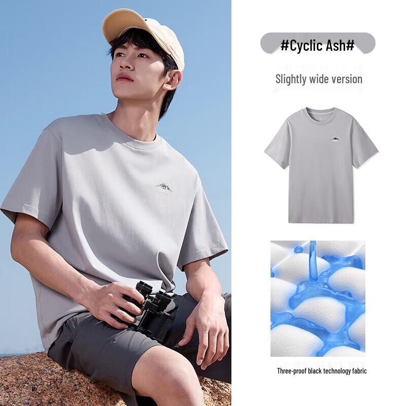 Camel Men's Three-Proof Breathable Round Neck T-Shirt