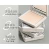 biya - Lightweight Soft-Focus Powder Pact - 2 Shades