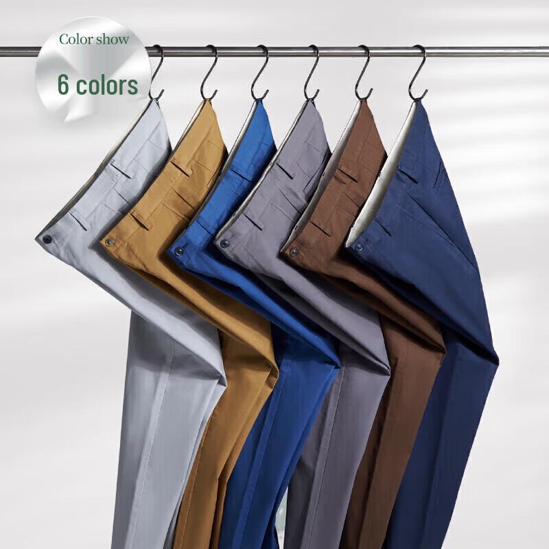 SEPTWOLVES Men's Straight Fit Business Casual Trousers