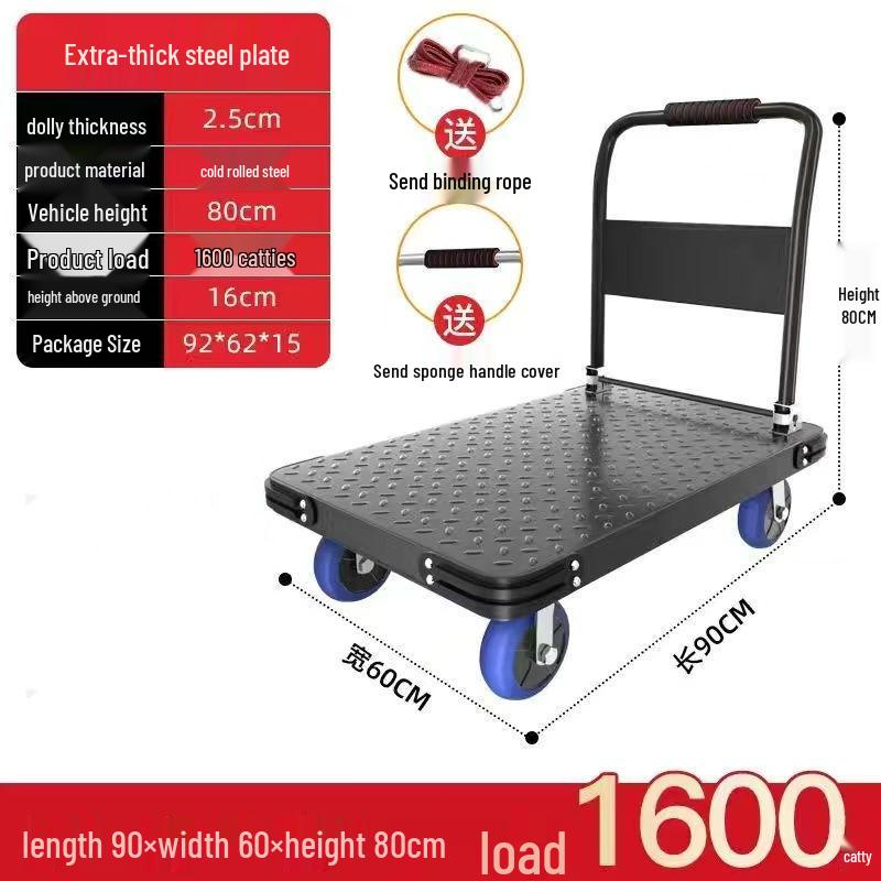 Foldable Steel Plate Hand Truck - Four-Wheel Flatbed Cart