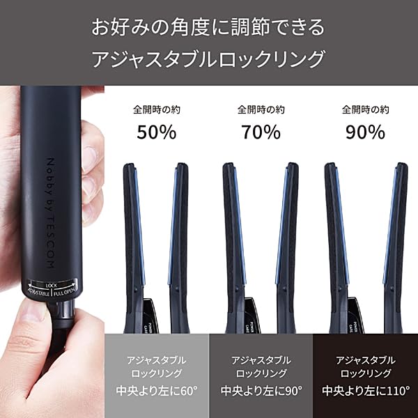 TESCOM Hair Straight Protect Compatible with Temperature Automatic Nobby by Easy Plug Black Iron, Iron, Ion, 25mm, Overseas, Adjustment/Lock/Memory