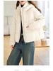 Down Hooded Jacket