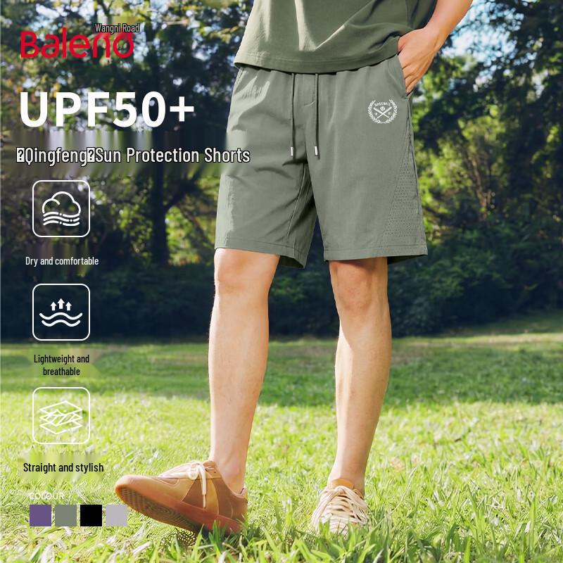 

Baleno Men s Lightweight Casual Shorts 2XL