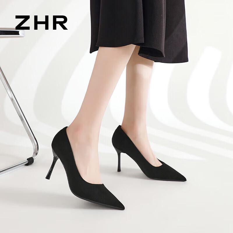 ZHR French Style Pointed Toe High Heels 35