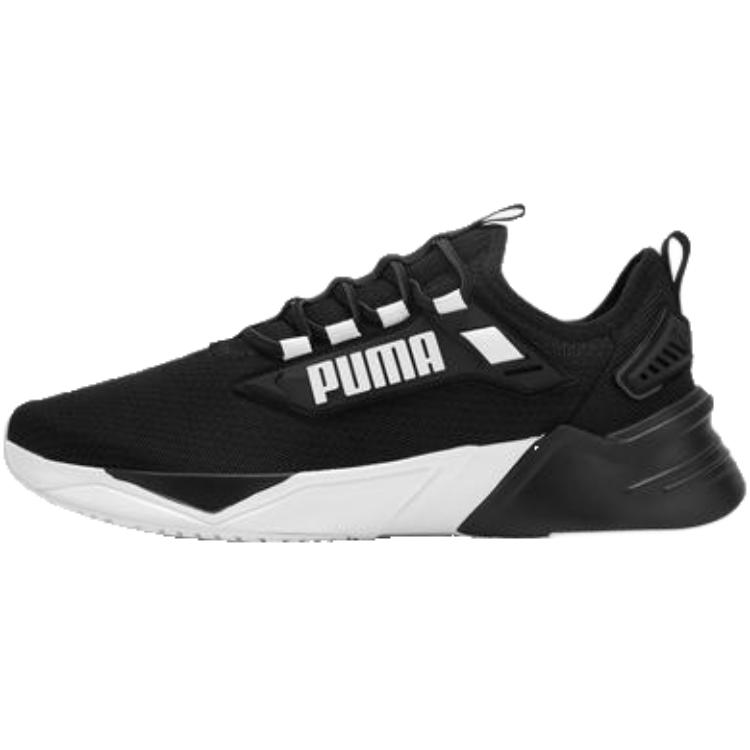PUMA Retaliate 3 Abrasion Resistant Breathable Low top Kids Lifestyle 35.5