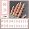 Minimalist White French Line Press-On Nails Women - Glue Jelly Gel Adhesive Wearable Nail Tips
