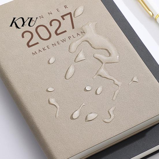 Organizzatore Programma Annuale Completo 2027 Agenda Giornaliera Mensile, Copertina con Texture Pelle di Pecora Vintage, Quaderno Taccuino con Carta Spessa per Ufficio