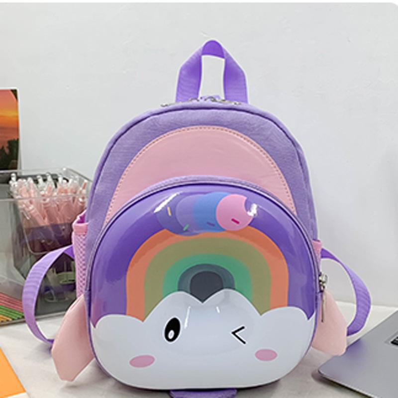 

Print Elephant Rainbow Kids Animal Backpack Breathable Nylon Schoolbag Cute Gift фиолетовый