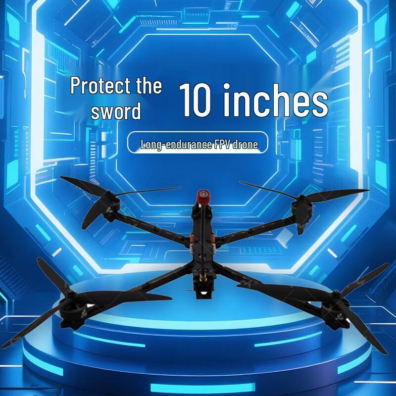 Hu Jian 10-inch Long-Range FPV Drone