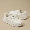Scarpe da donna – Sneakers