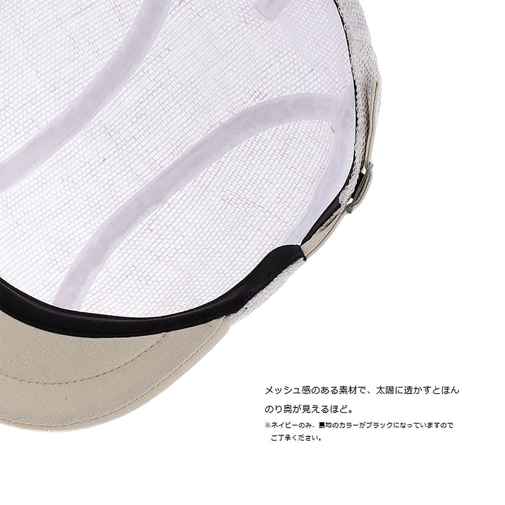 ORIHARA STYLE Oshu Karamiori Linen Mesh Hunting Cap Hunting Foldable Made In Day (Men's Cap, Hat, Japan, Mesh, Lightweight, Cool, Father's Gift)