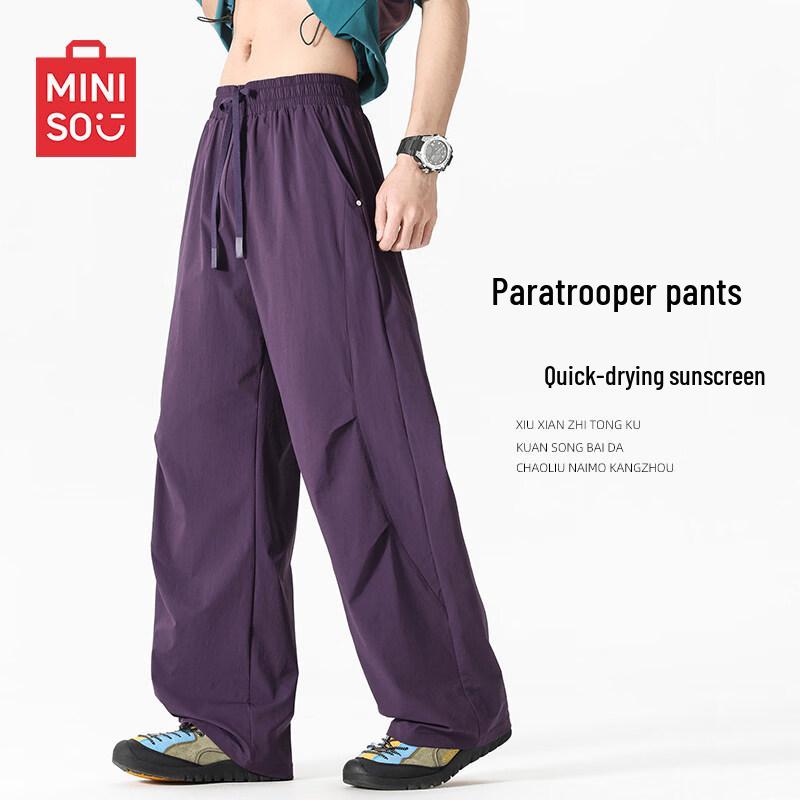 MINISO Men's Summer Quick-Dry Sun-Protective Parachute Cargo Pants