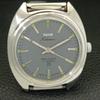 INDIAN VINTAGE HMT KOHINOOR HAND-WINDING MENS GREY COLOR DIAL WATCH a440946-4 HT-a440946