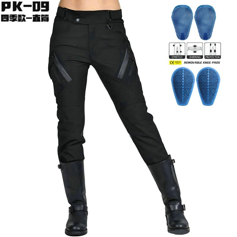 Womens Motorcycle Riding Pants High-Waist Stretch Breathable Windproof Crash Protection Outdoor Biking