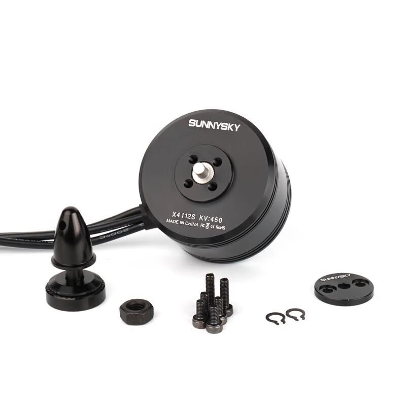

Безколекторний двигун SUNNYSKY X4112S Серія XS (версія CN) KV400