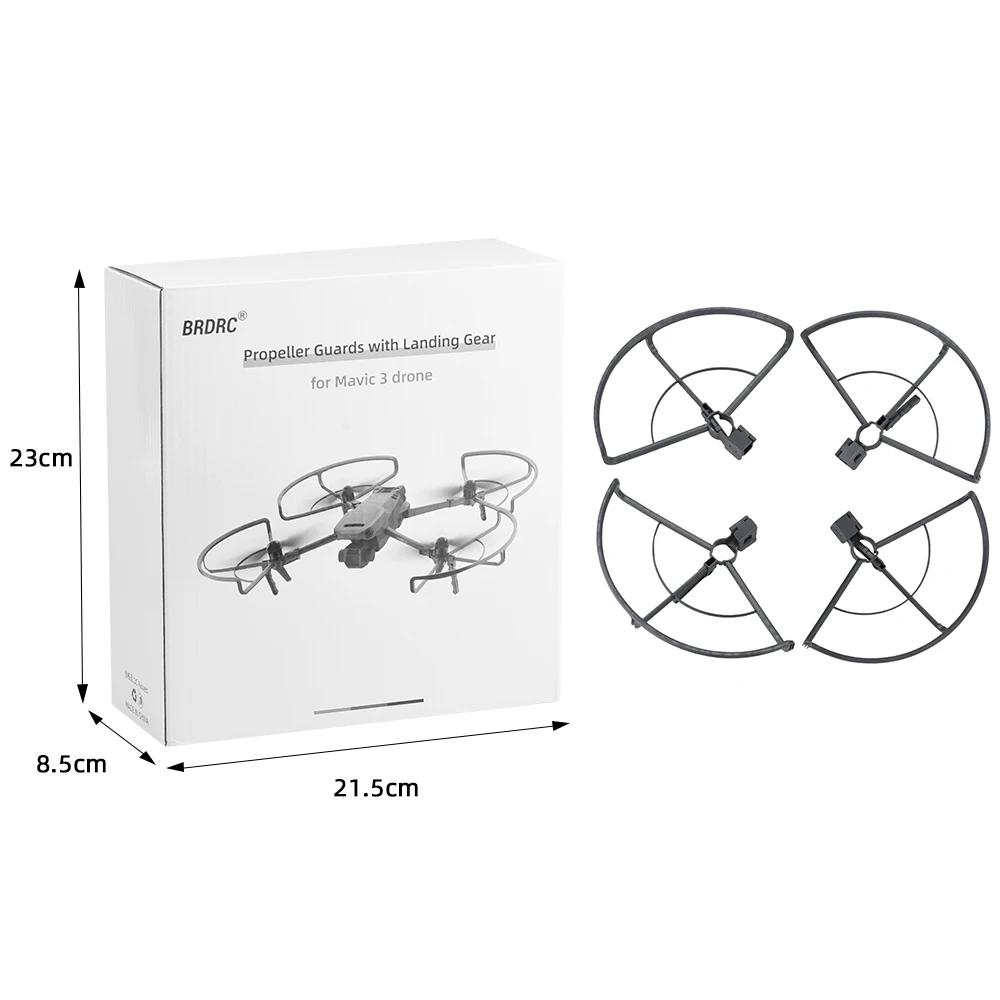 

BRDRC Захист пропелерів для дрона DJI Mavic 3/3 Classic Захист пропелерів Крила Вентилятор Кришка Захисне кільце Клітка Аксесуар
