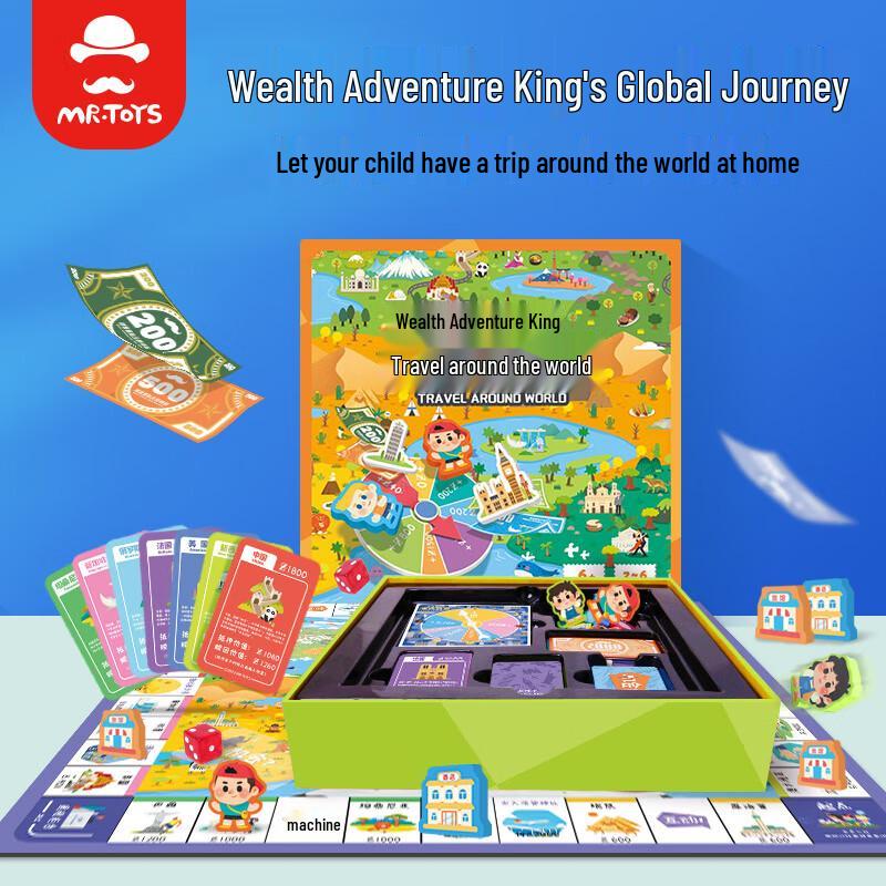 

Mr. Toy Deluxe Kids Educational Board Game One Size