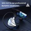 QKZ Hi6T Динамическая проводная гарнитура HiFi Bass 3,5 мм Наушники с HD-микрофоном Наушники с шумоподавлением для звонков и громкой связи